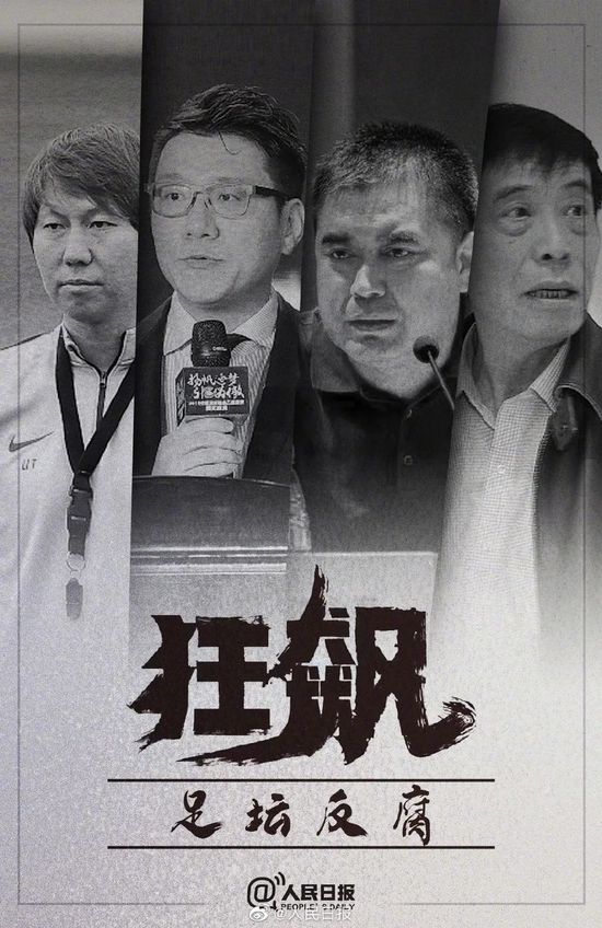 特约演员均为在校教师 有梦想终将会实现特种兵题材系列电影《特种兵归来》已陆续登陆腾讯视频，三部影片《特种兵归来1：血狼之怒》、《特种兵归来2：黑色罂粟》、《特种兵归来3：绝密战场》将分别于12月7/11/14日正式登陆腾讯视频